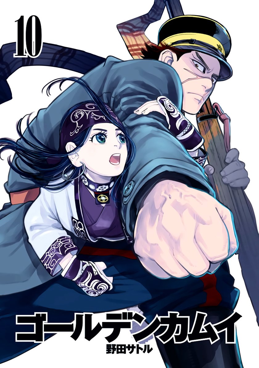 Golden Kamuy Chapter 91 Gambar 3